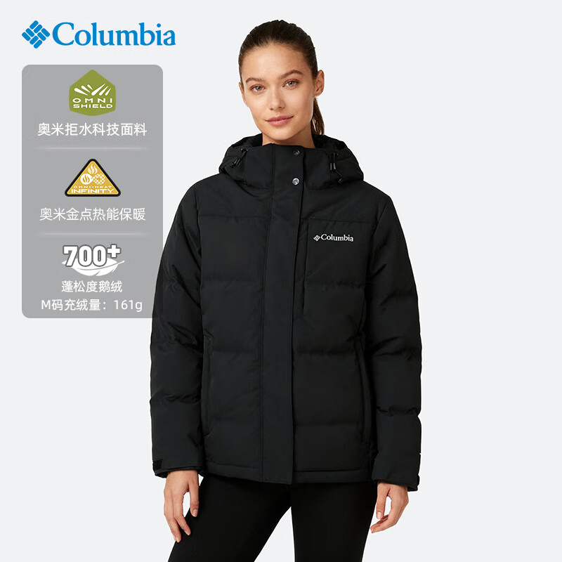 哥伦比亚羽绒服女25秋冬户外700蓬鹅绒拒水热能保暖外套XR9347