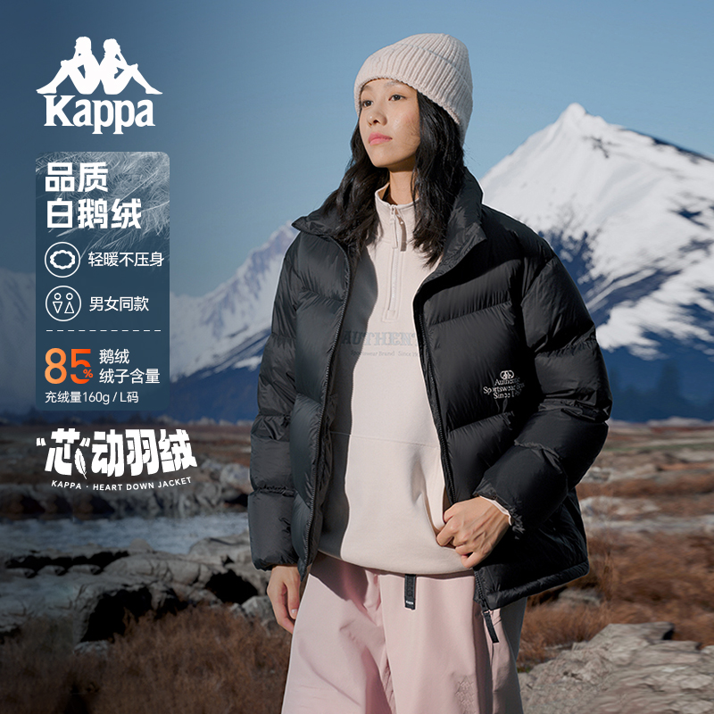 Kappa羽绒服男保暖面包服女