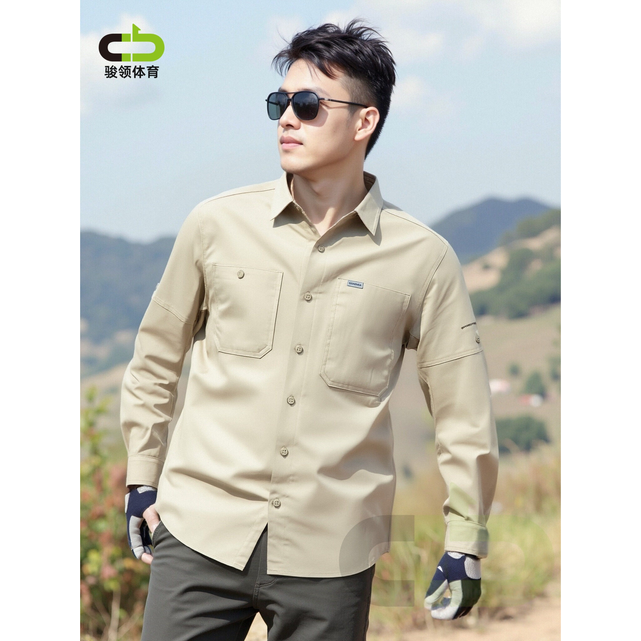 哥伦比亚速干衬衫男26春夏户外商务休闲防晒吸湿钓鱼衬衫AE3465,户外/登山/野营/旅行用品,速干衬衣,淘宝优惠券,粉丝福利购,淘宝优惠卷
