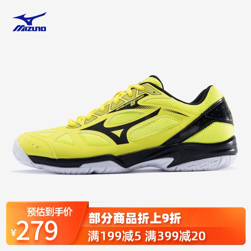 Mizuno美津浓运动20新品男女综合运动鞋CYCLONE SPEE V1GA198046
