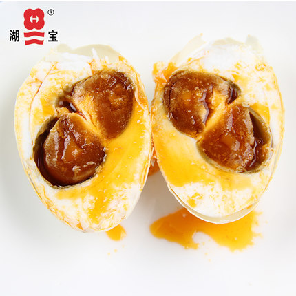 湖宝牌特大高邮双黄咸鸭蛋90-100g/枚一蛋双黄泡沫盒简装双黄鸭蛋