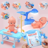 Детский семейный комплект, униформа врача, стетоскоп, игрушка для мальчиков