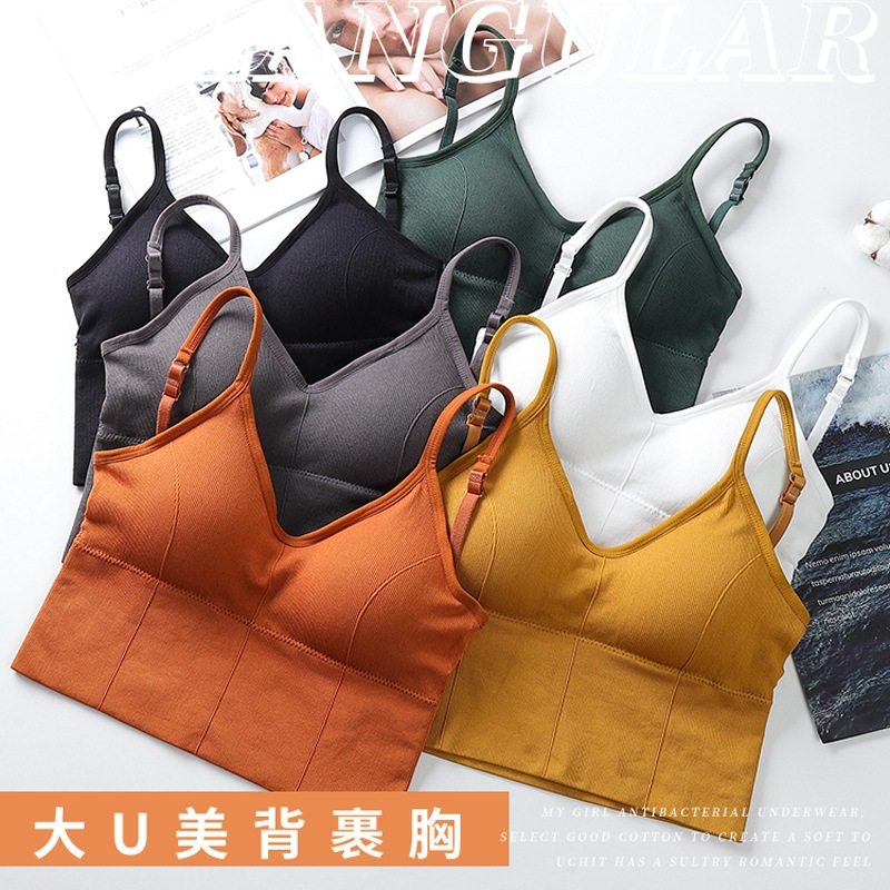 美背吊带背心女夏季无痕聚拢小胸无钢圈内搭u型网红爆款打底文胸