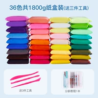 Сверхлегкая глина, 36 цветов, 1800 грамм, 3 предмета