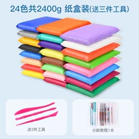 Сверхлегкая глина, 24 цветов, 2400 грамм, 3 предмета