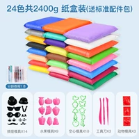 Сверхлегкая глина, аксессуар для сумки, 24 цветов, 2400 грамм