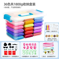 Коробка для хранения, игра с едой, аксессуар для сумки, 50 грамм, 36 цветов