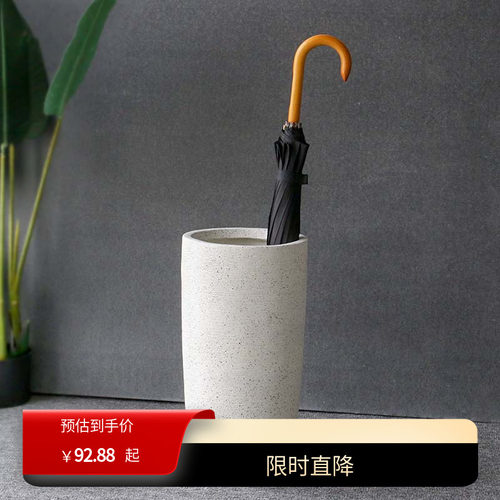 likecao简约仿陶瓷伞架日式商用雨伞桶防潮实用家居插花桶摆放收