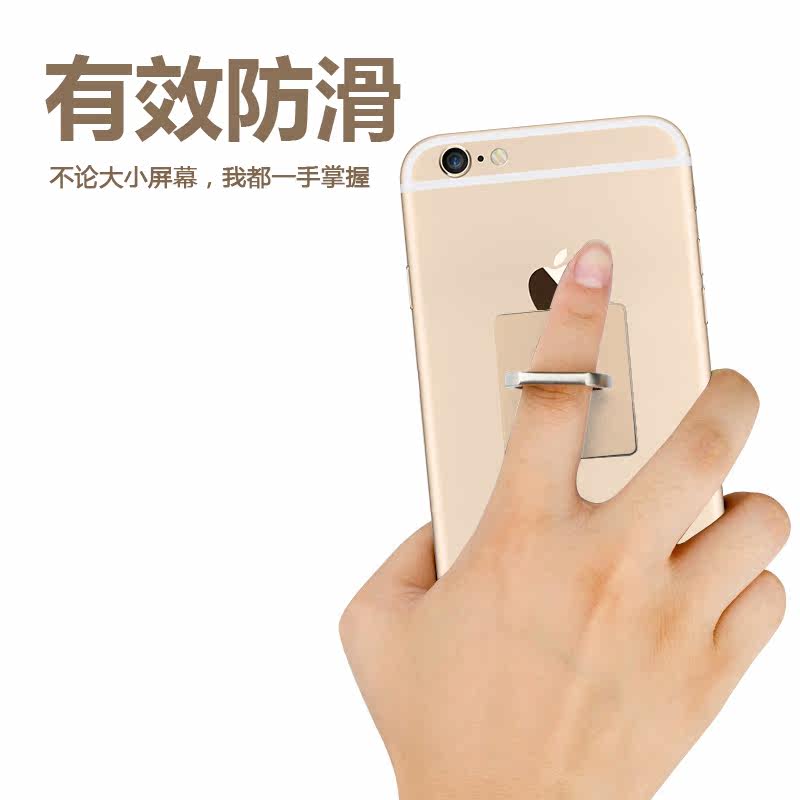 Support téléphone portable - Ref 1359402 Image 3