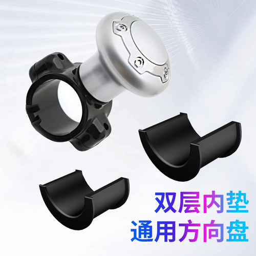 汽车方向盘助力球开车辅助神器多功能高端轴承单手转向器货车驾驶