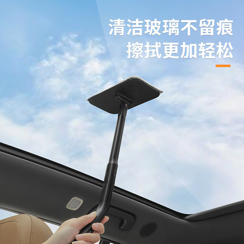 升级版可拆卸汽车用玻璃擦 秋冬季车窗除雾内饰除尘洗车刷擦窗器