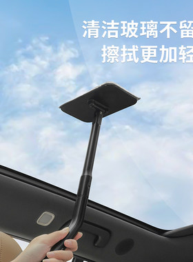 升级版可拆卸汽车用玻璃擦 秋冬季车窗除雾内饰除尘洗车刷擦窗器