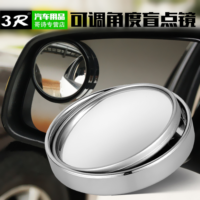 高品质清晰 新手必备
