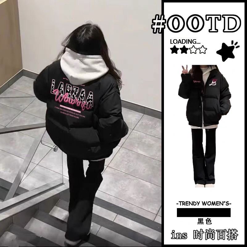 美式复古立领羽绒棉服女冬季2026新款oversize宽松加厚棉袄棉服潮