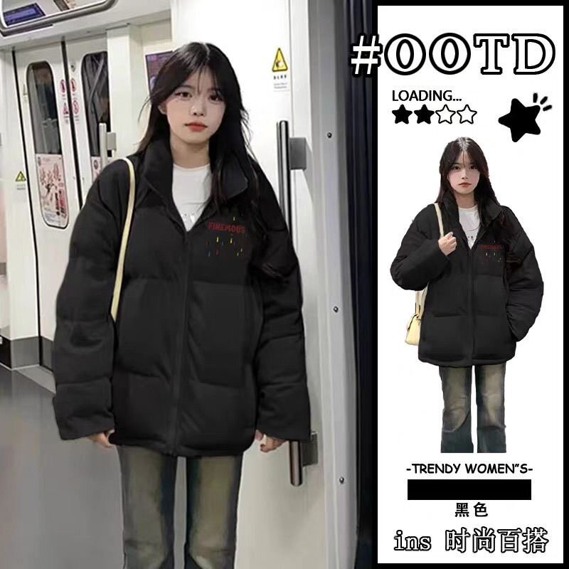 黑色立领羽绒棉服女冬季2026新款oversize宽松加厚韩系不臃肿棉服