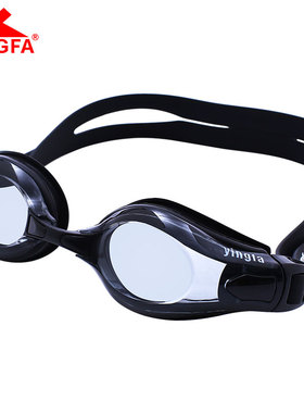 英发泳镜 成人大框舒适泳镜防水防雾高清游泳眼镜男女装备Y2800AF