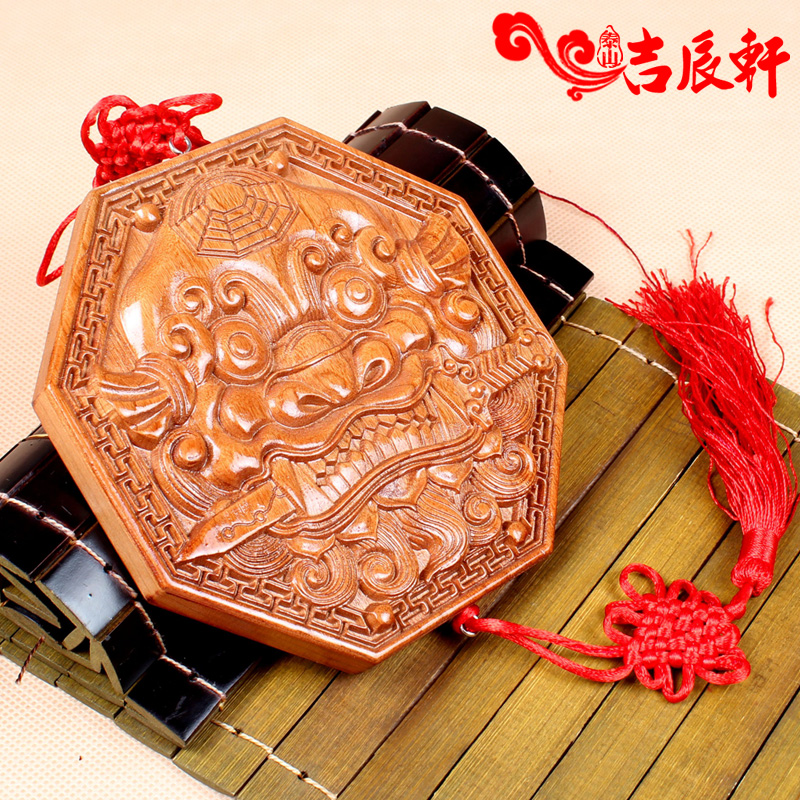 桃木八卦镜挂件卫生间厕所兽头