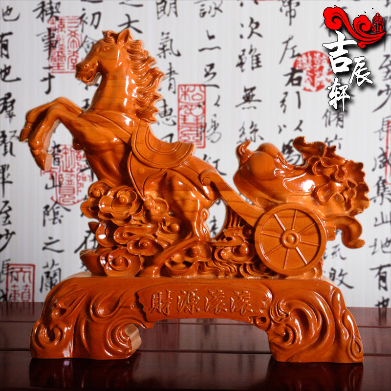 吉辰轩桃木马拉白菜财源滚滚摆件家居装饰摆件送礼工艺品