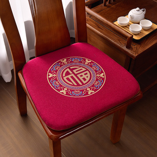 中式椅子垫餐桌饭桌坐垫实木凳子座垫椅垫四季通用防滑家用餐椅垫
