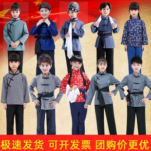 民国怀旧农民刘胡兰演出服儿童服装村姑衣服红歌合唱老太太老奶奶