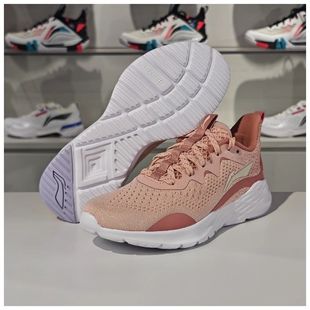 轻质减震舒适休闲运动鞋 女减震网面跑鞋 ARHU030 跑步鞋 李宁春秋季