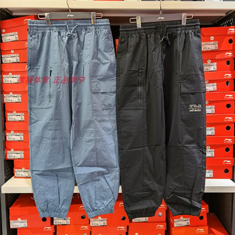 李宁健身系列宽松型男子训练速干