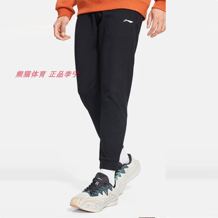李宁训练常规健身男速干舒适卫裤