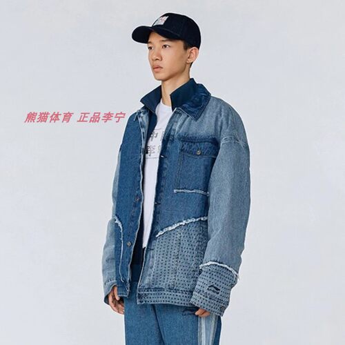 李宁单排扣情侣短款棉牛仔棉服