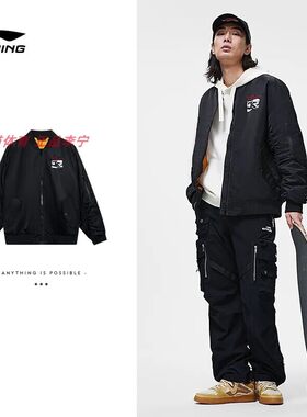 李宁拉链男短锦纶印花棉服保暖