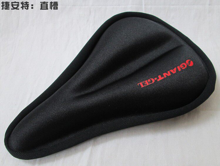 Selle de vélo Mountain Bike - Ref 2344187 Image 3