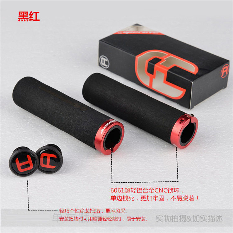 Poignées de vélo - Ref 2340044 Image 3