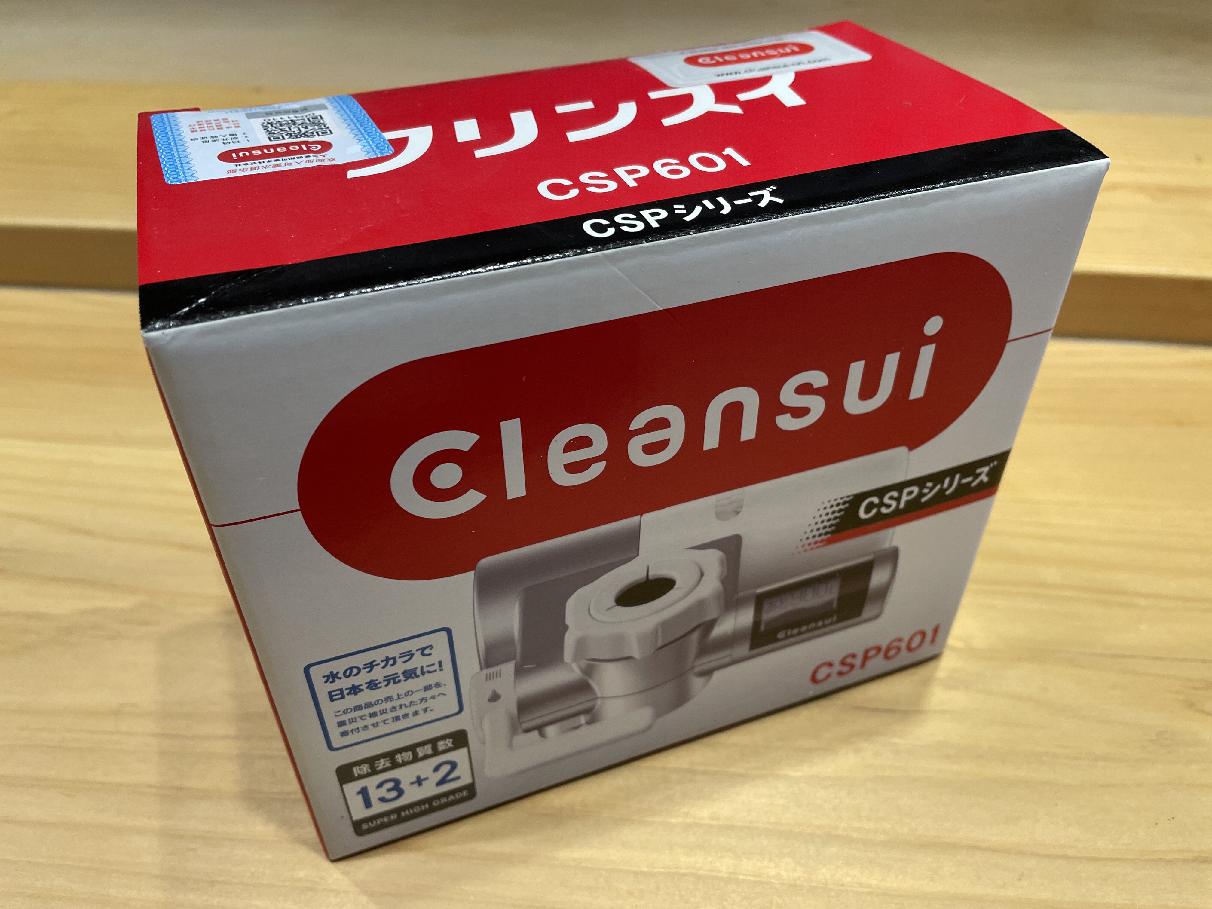 可菱水Cleansui CSP601 龙头净水器，日本原装进口，滤芯13+6