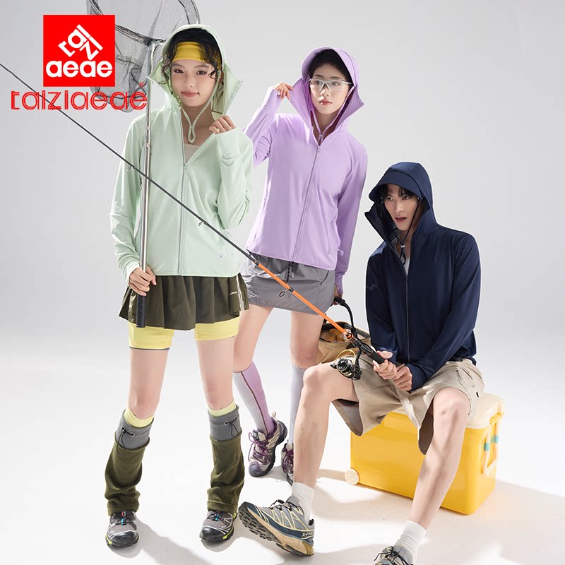 太子格格TAIZIAEAE男女款防晒衣