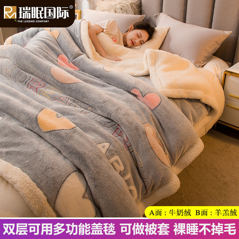 冬季珊瑚绒被套单件150x200cm单人双面绒加厚1.8x2.0米法兰绒被罩|msdalam kategori seperai dan bantal, Quilt - dari Buy2taobao.com untuk memberikan perkhidmatan ejen Taobao profesional membeli
