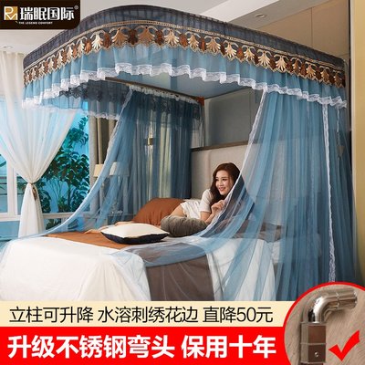 u型导轨蚊帐1.8m床新款家用1.5m床1.2米加密加厚支架宫廷公主纹账