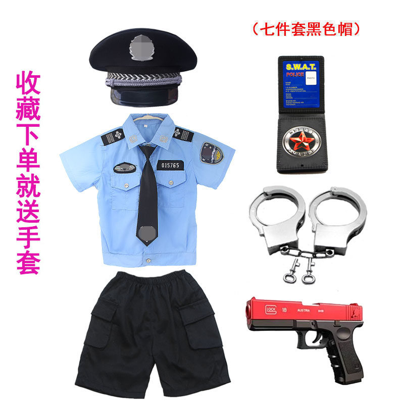 儿童小军装警官交警套装男女童玩具小警察制服六一演出服加绒衣服