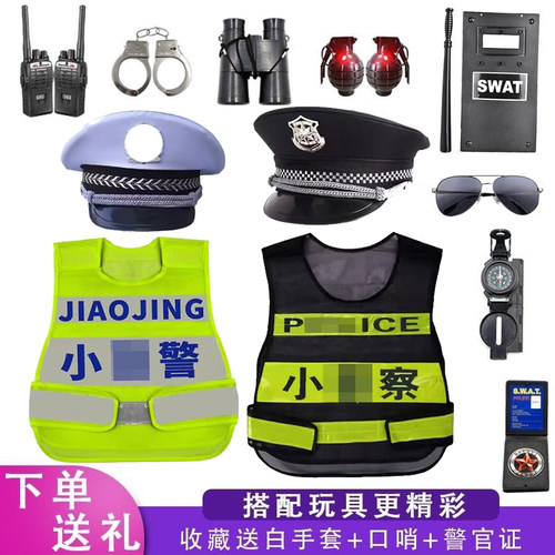 交通环保反光马甲演出服装