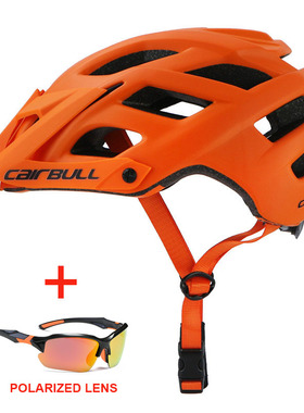 Bicycle Helmet with Sunglasses Integrally-molded Road Bike