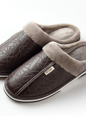 Men's Slippers Indoor Leather Winter Waterproof Warm Home F