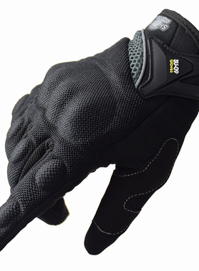Motorcycle Riding Gloves Cycling Gloves Full Finger Motocro