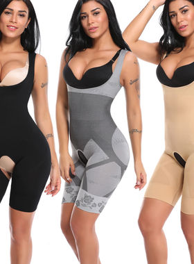 Shapewear Bodysuit Waist Trainer Body Shaper Seamless Correc