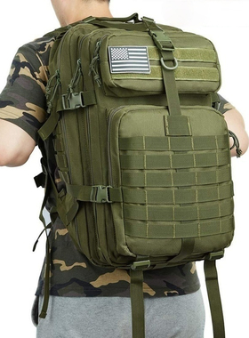 50L 1000D Nylon Waterproof Trekking Fishing Hunting Bag Back