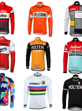 Cycling Jersey long sleeves winter fleece and no fleece tea