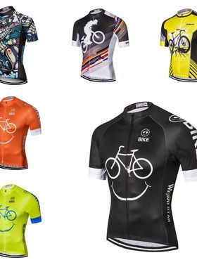 2019 Cycling Jersey Men's bike jerseys Summer Short slleve