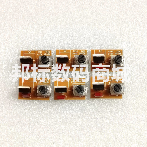 KDRST电热剪电源HT-180 200塑胶亚克力剪专用电源T-30N电源线路板