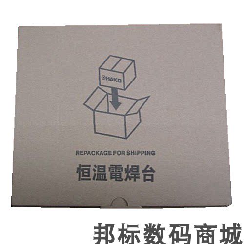 936调温防静电焊台 HAKD936恒温电烙铁头 手机维修焊接工具套装