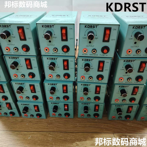 KDRST电热剪180 200剪刀斜口钳加热剪电源 防短路/带漏电保护电源