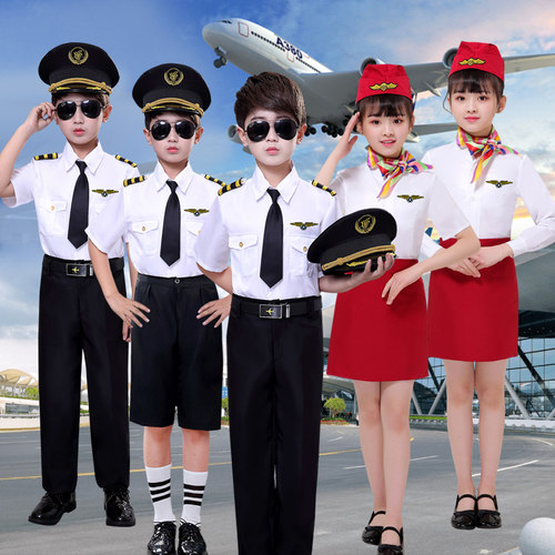 儿童空姐机长制服航空摄影服装