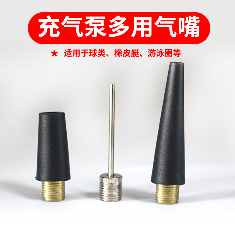 �ۻ��㣺�๦�ܽ�������������ô���Ͳ��ӾȦ��Ƥͧ�������洲�������ͷ 13.9Ԫ