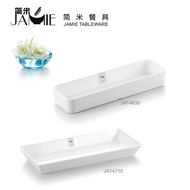 A5密胺仿瓷餐具沙拉盘条纹长条深盘创意塑料菜盘白色寿司盘子平盘图片